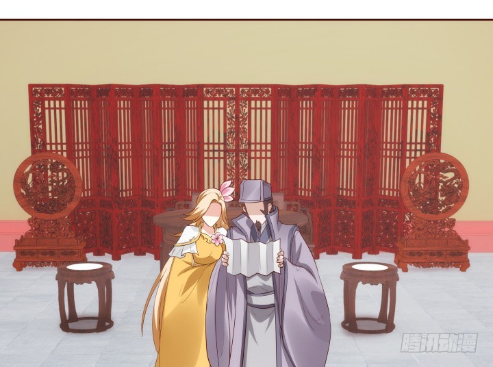 94话 我没能留住她23