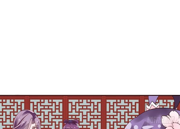 71话 我等你18