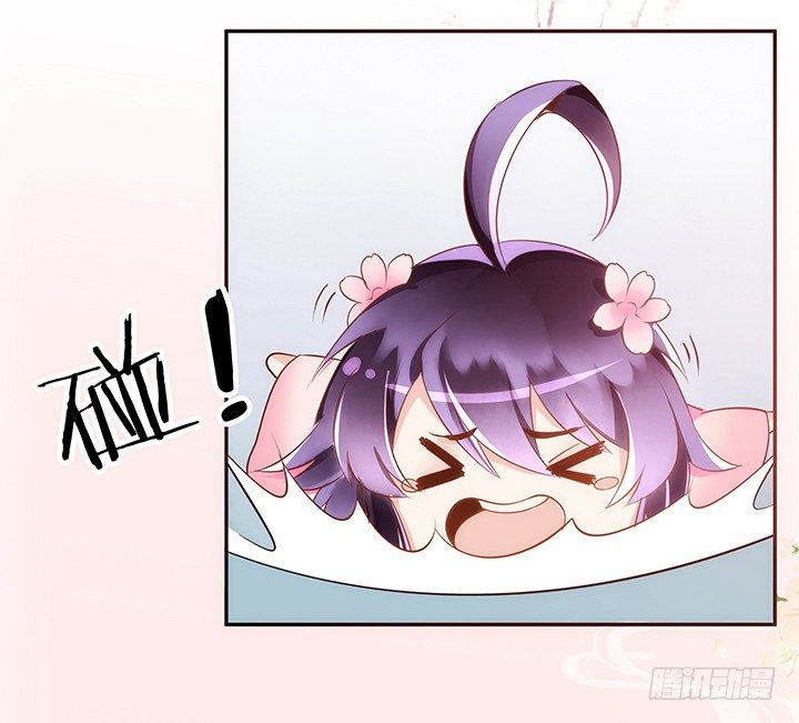 3话 色狼邻居偷偷进我家？！49