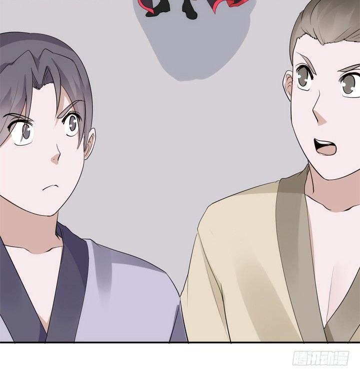 29话 从今天开始同居46