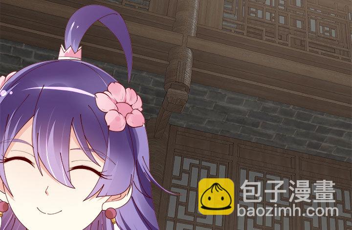 106话 机会来了102