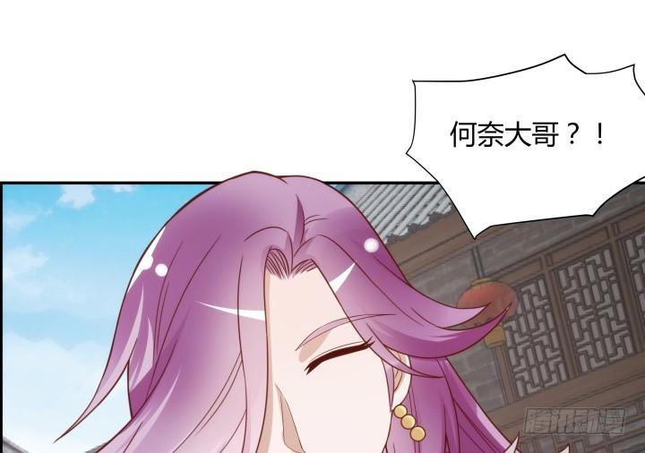 97话 好久不见78