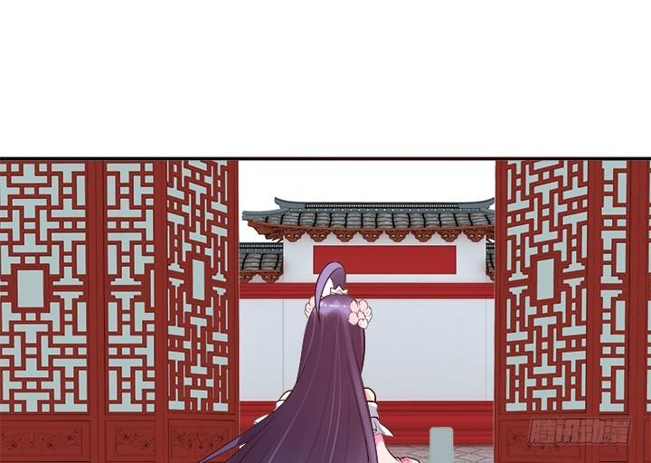 71话 我等你82