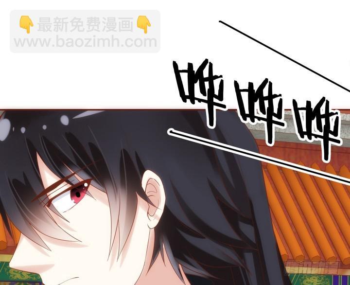 63话 她由我来守护！95