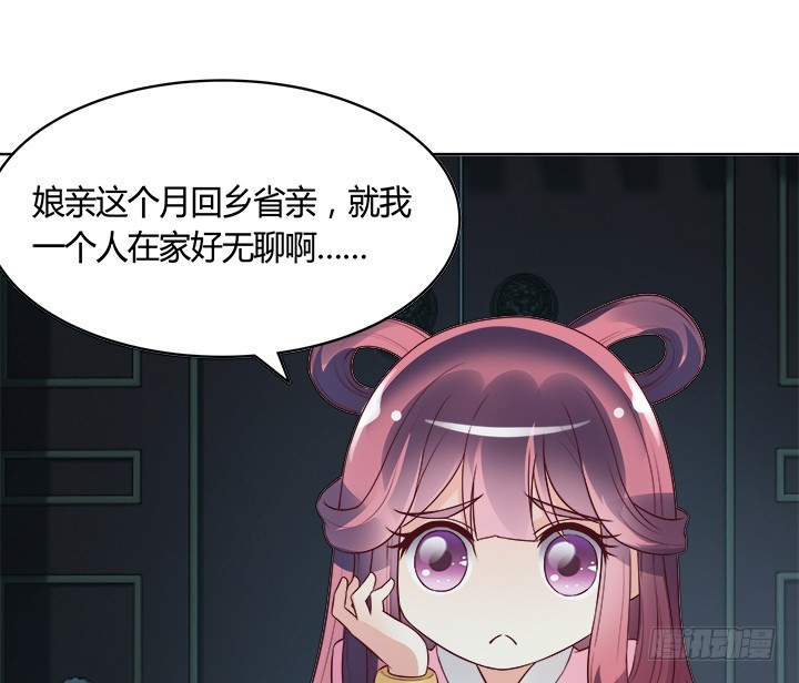 89话 你要活下去3