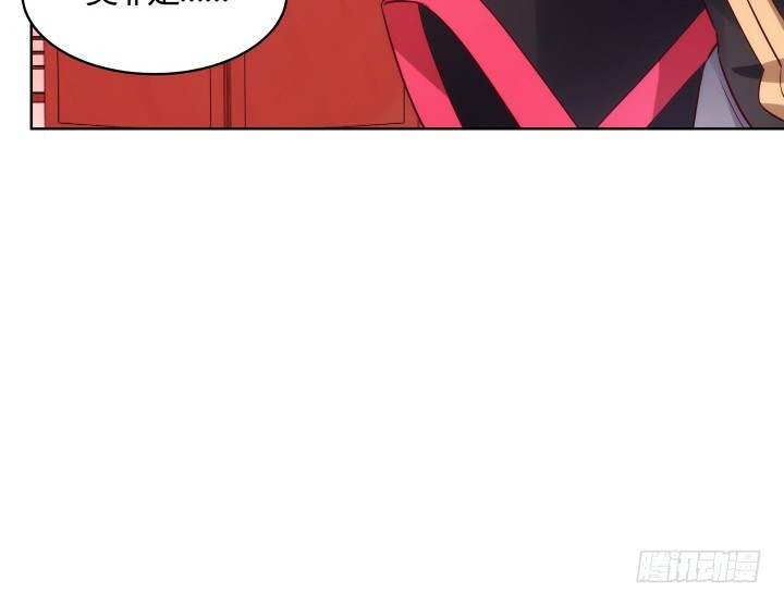 88话 进宫的目的4