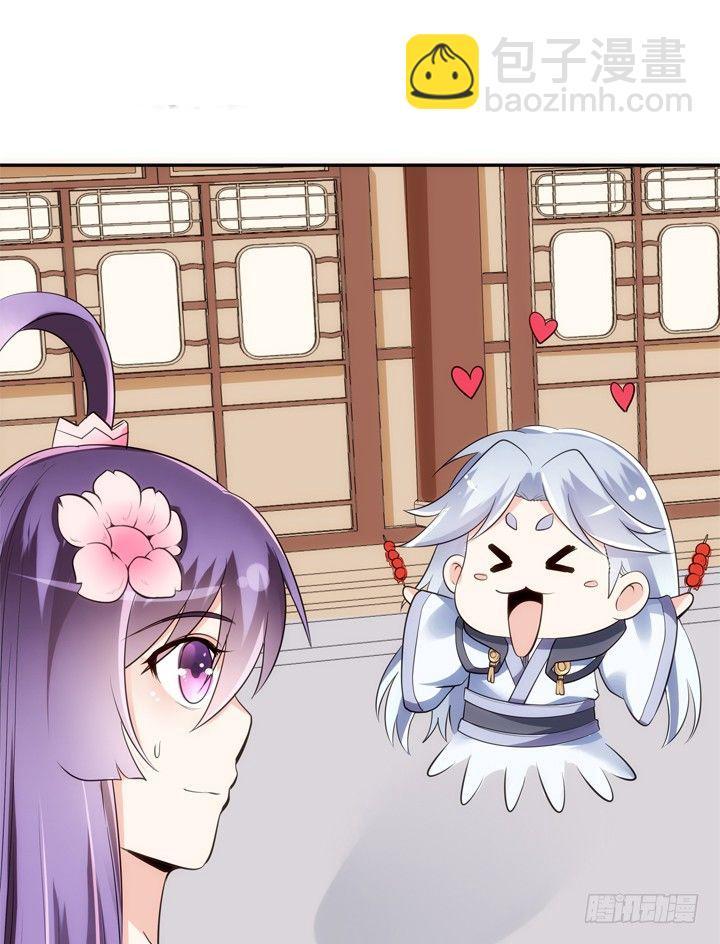 22话 端午祭典演出52