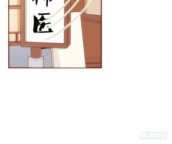 10话 你为什么会如此悲伤68
