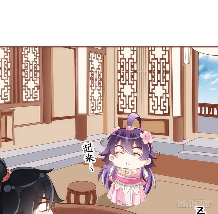 42话 我们做闺蜜吧21