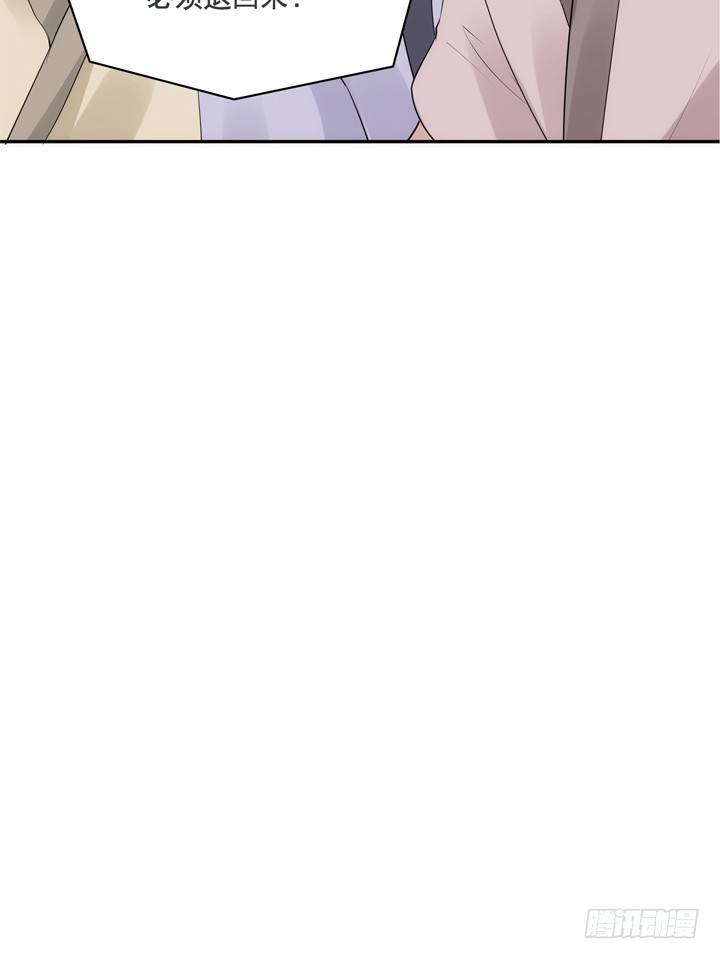 28话 你好自为之吧22