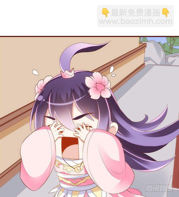 41话 我祝福你们两个1