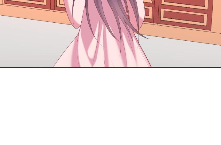 53话 我这是怎么了54