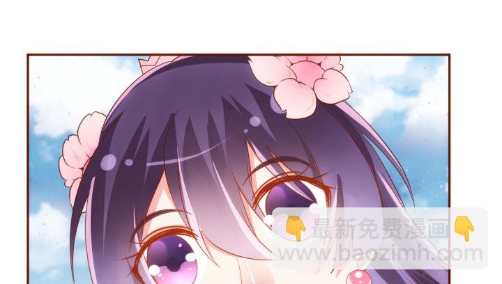 48话 法力失控99