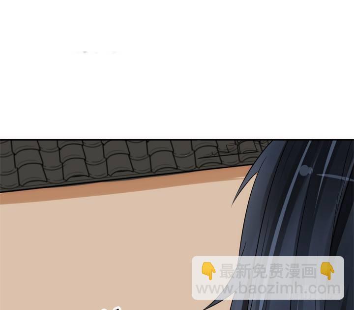 29话 从今天开始同居59