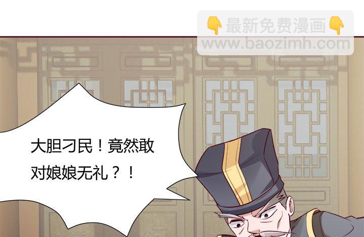 108话 考验39