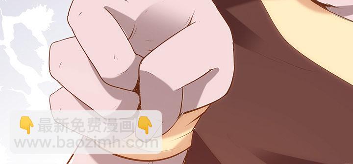 1话 京城第一女巫74