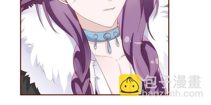 14话 你家有只怪猫17