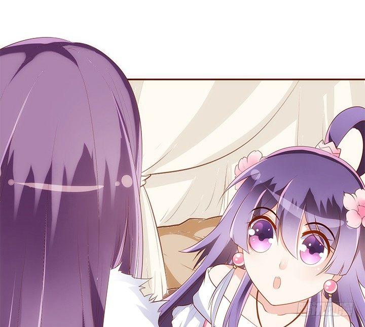 14话 你家有只怪猫6