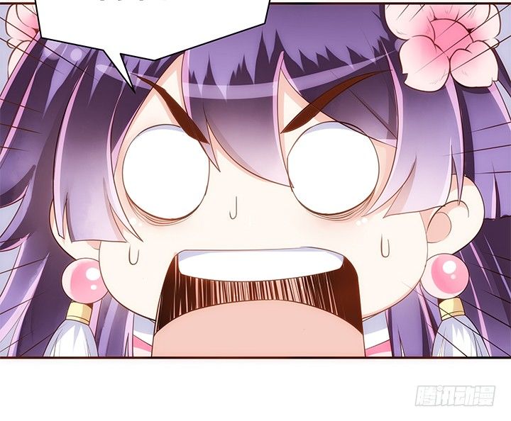 11话 小佩怀了三胞胎？！29