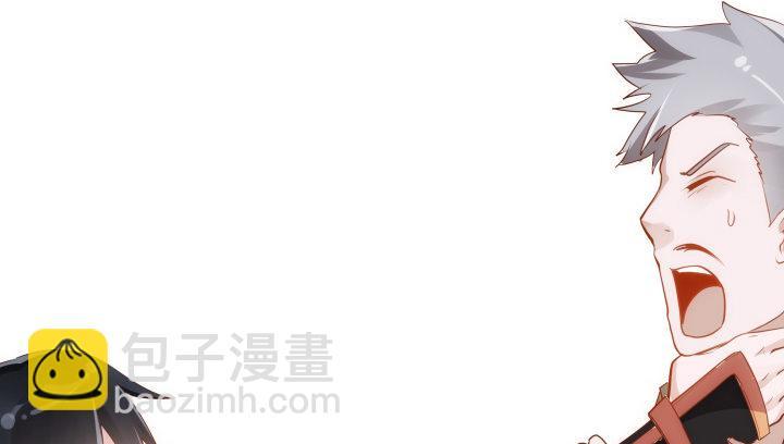 48话 法力失控42