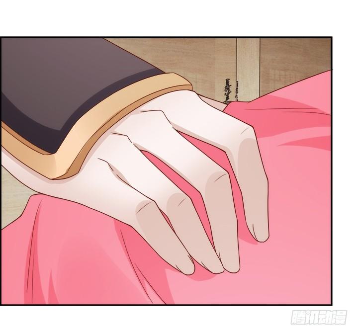 98话 逛街的女人好可怕45
