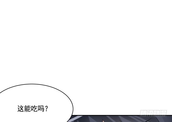 78话 你竟这么关心我25