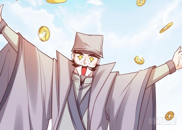 83话 天衣无缝的计划25