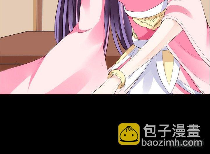 21话 请你好好演出24