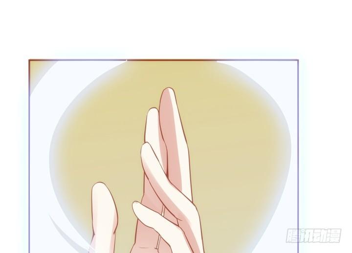 65话 嫁给我吧86