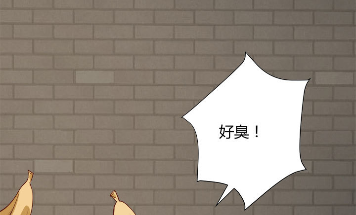 105话 你想对我怎样？！51