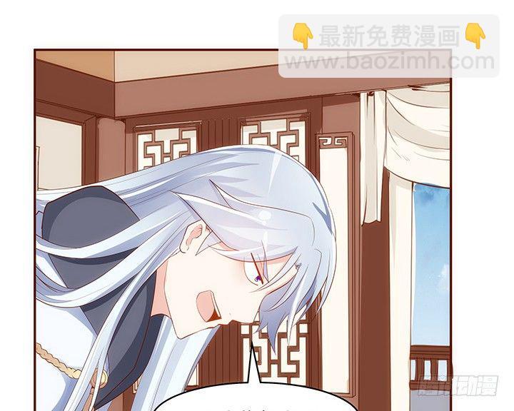 44话 跳黄河都洗不清27