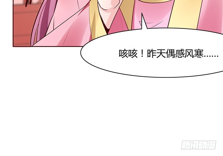 109话 我有我的手段64