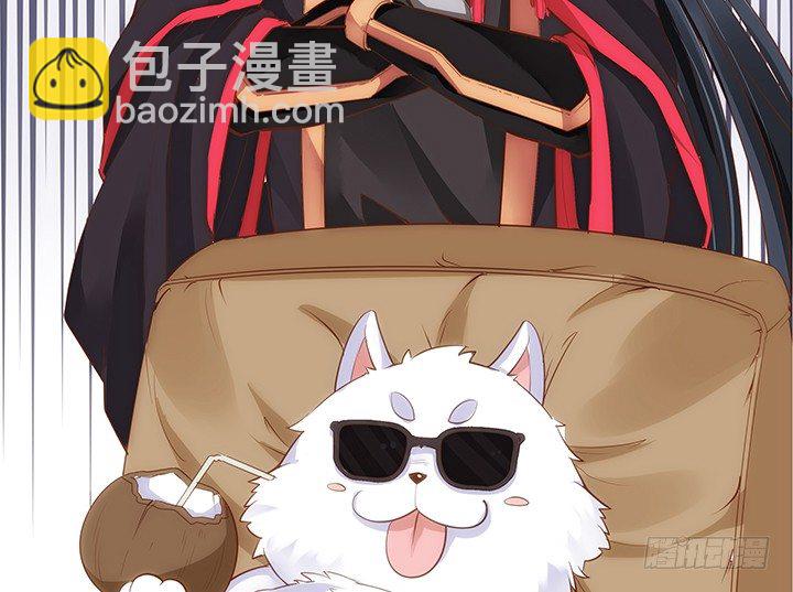 5话 黑白无常的“相爱相杀”55
