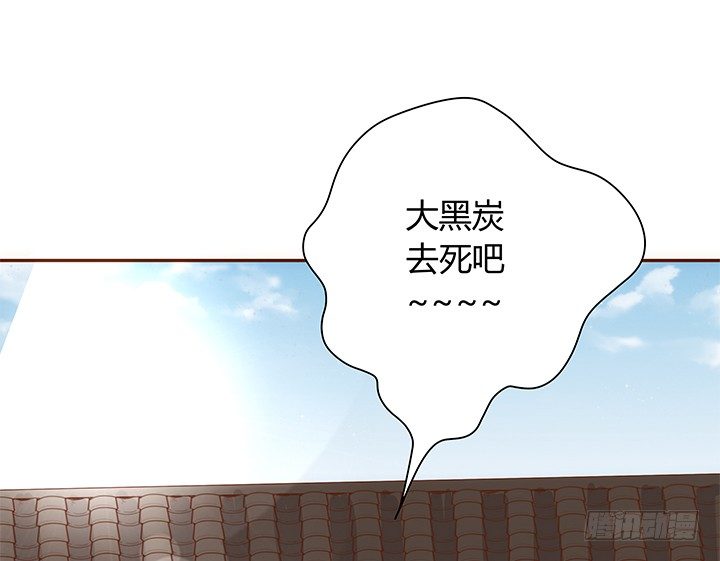 17话 女巫公然吃人？69