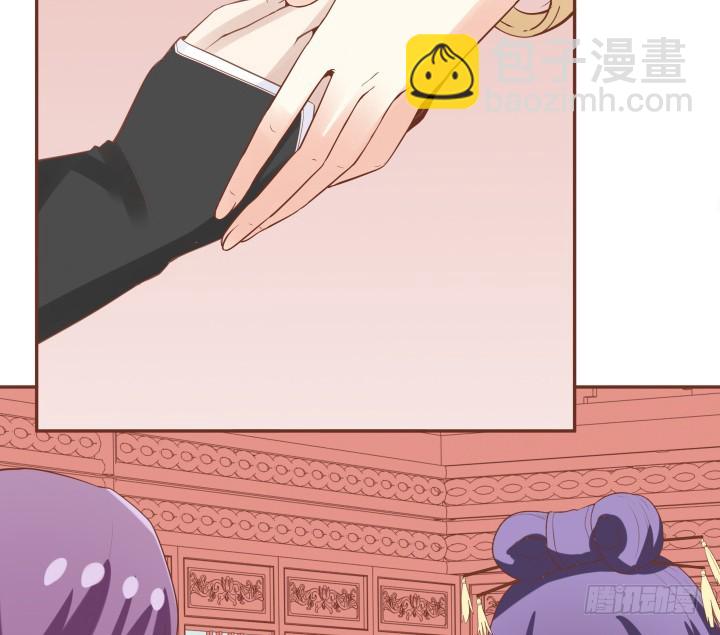 59话 我不同意！14
