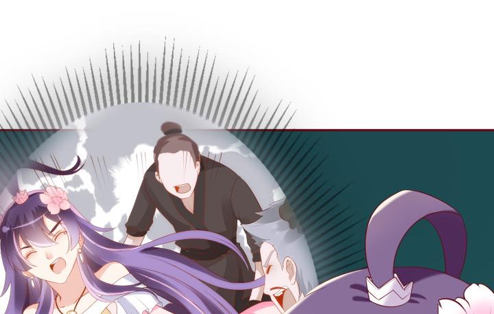 53话 我这是怎么了28