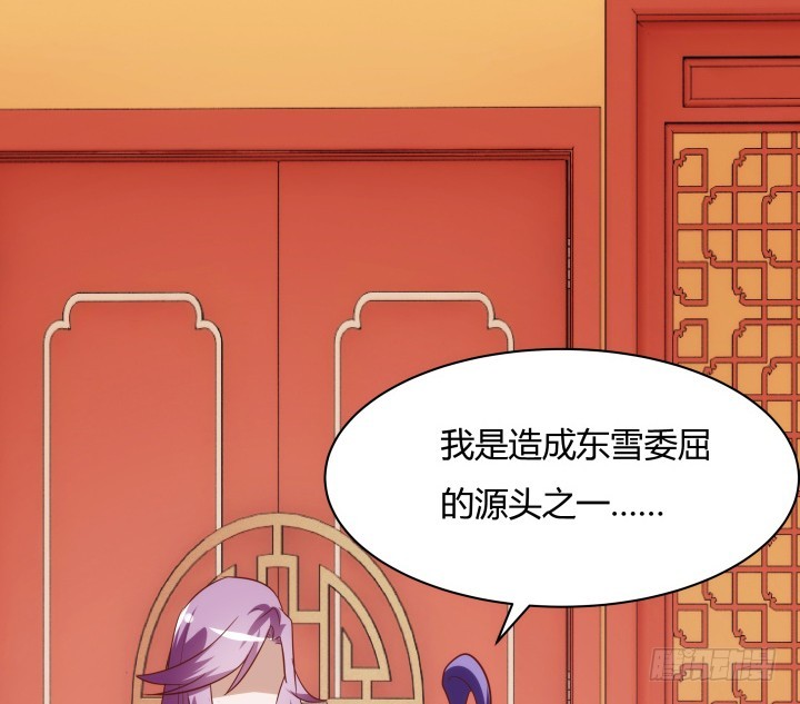 95话 你的笑容比什么都重要71