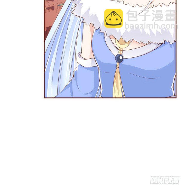 16话 原来你只是为了她32