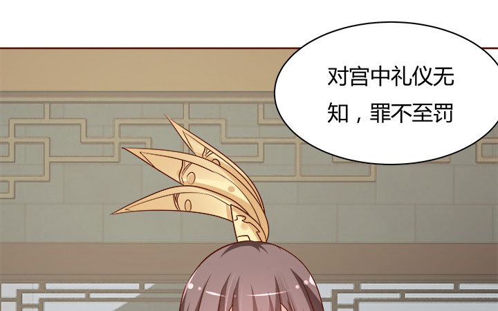108话考验67