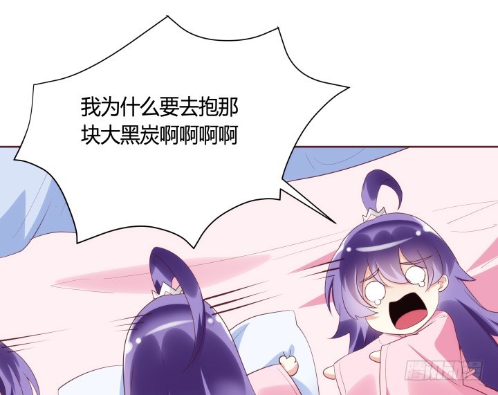 91话 为什么要离开？！12