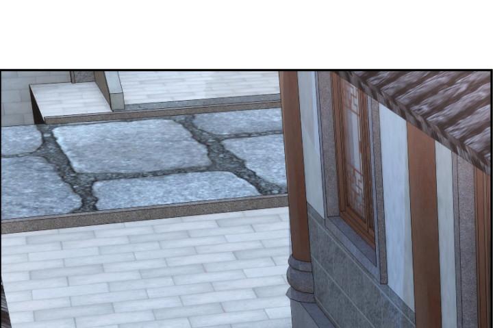 100话 本小姐重重有赏70