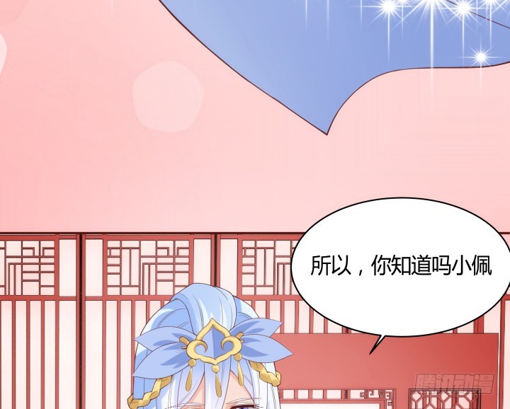 92话 我的心已经死了95