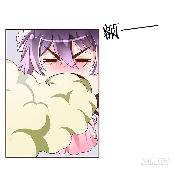 3话 色狼邻居偷偷进我家？！36
