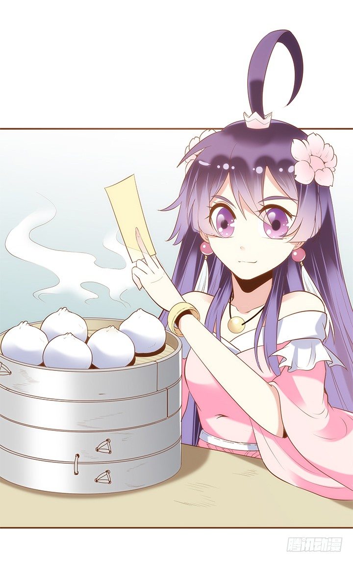 2话 女巫开光的包子竟然....51