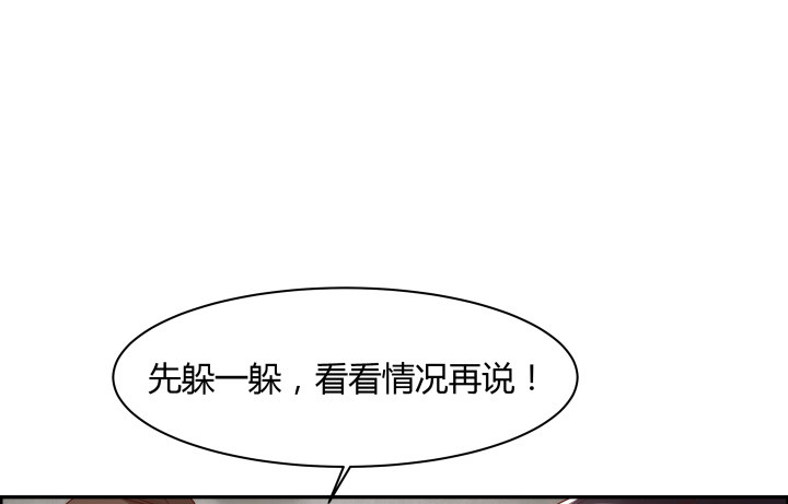 100话 本小姐重重有赏56