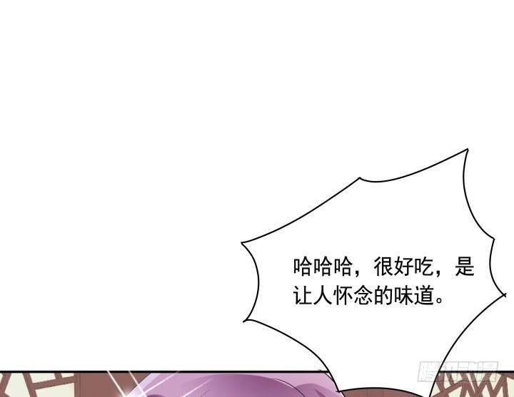 75话 怀念的味道16