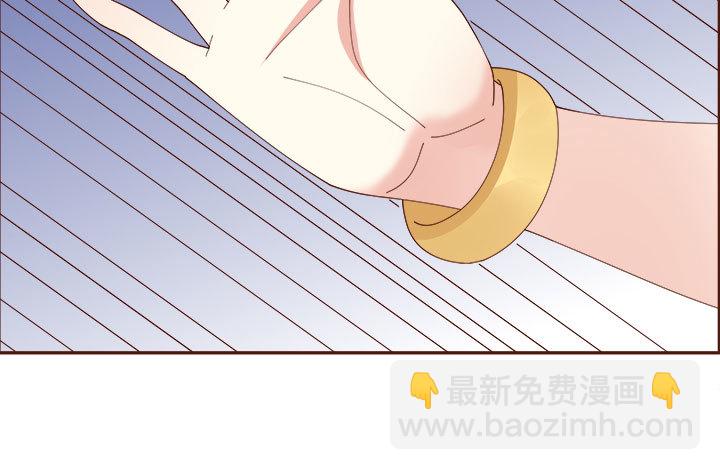 106话 机会来了27