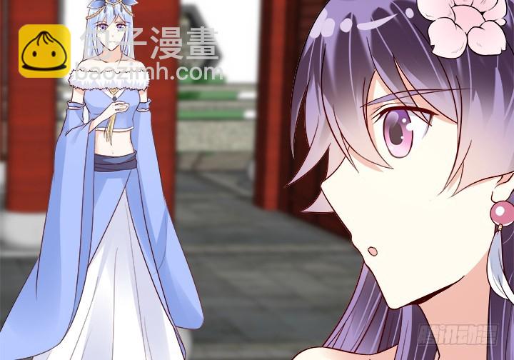 71话 我等你105
