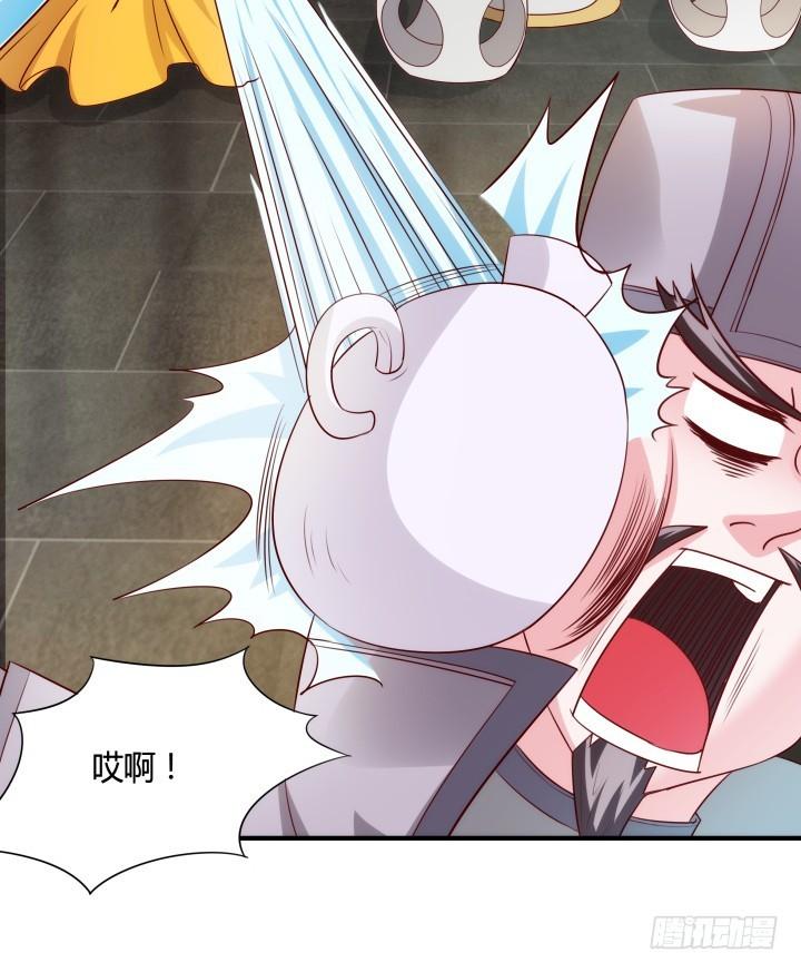 83话 天衣无缝的计划49