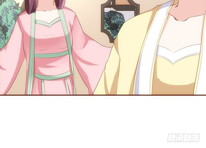 18话 不许你们骂小佩24